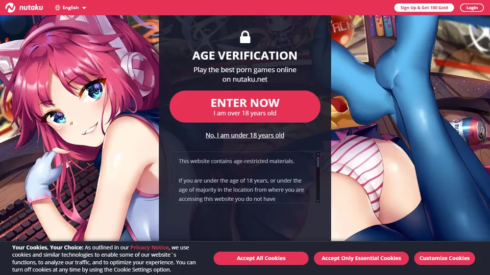 Erotic Games / Sex Games by Desire Atlas